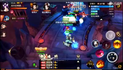 【木鱼解说】女鬼介绍_大话西游热血版视频_